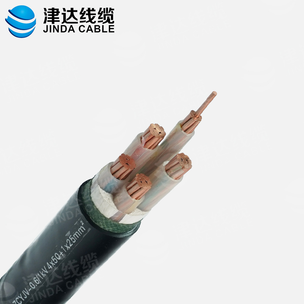 ZC-YJV 4*50+1*25銅芯交聯(lián)聚乙烯絕緣聚氯乙烯護(hù)套阻燃C類電力電纜